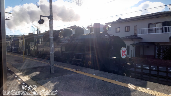 C11 325 試運転 （2回目試運転／往路）