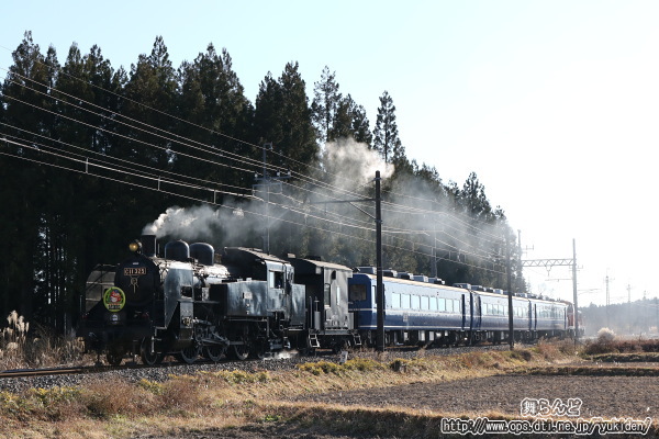 今日2回目の試運転を行う11 325