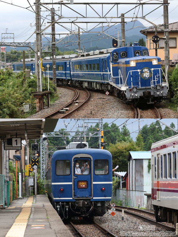 大谷向駅を通過するDL大樹