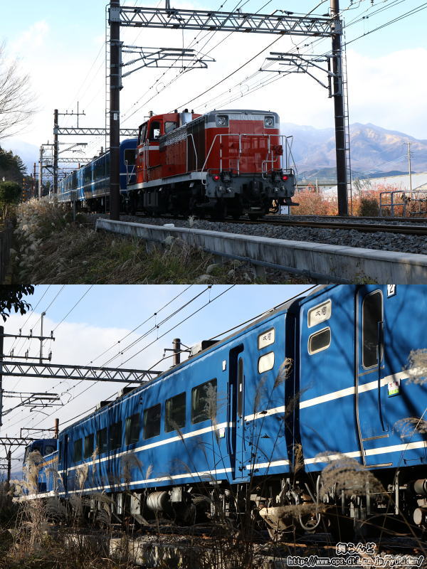 緊急停車中に撮影