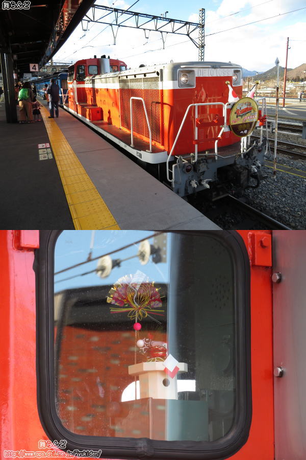 下今市到着＆運転台にある正月飾り