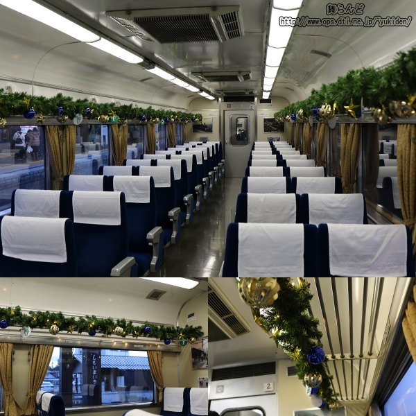 クリスマスリースをイメージした装飾が施された車内（その１）