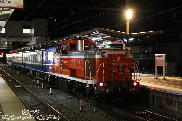 発車時刻を待つDL大樹6号（鬼怒川温泉駅）