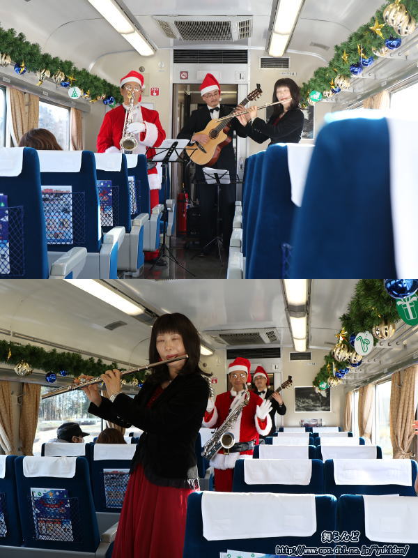 宇都宮ジャズ協会によるジャズの生演奏（DL大樹4号　12/22）