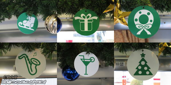 クリスマスリースをイメージした装飾が施された車内（その２）