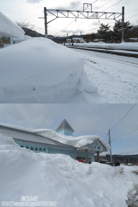 雪に覆われた会津荒海駅