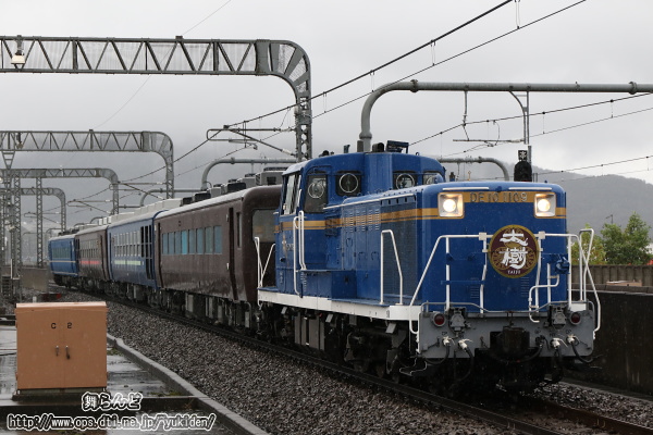 栃木駅に姿を見せたDL大樹展望車お披露目ツアー列車