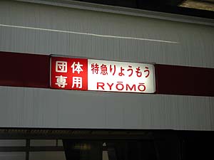 Ԏ