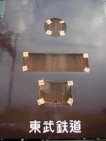 ED側面