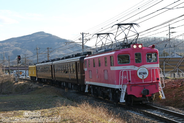 蓑山とEL REIWA2（復路）