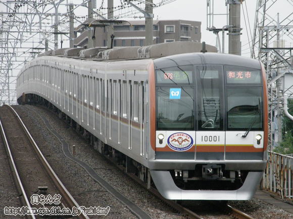 as
