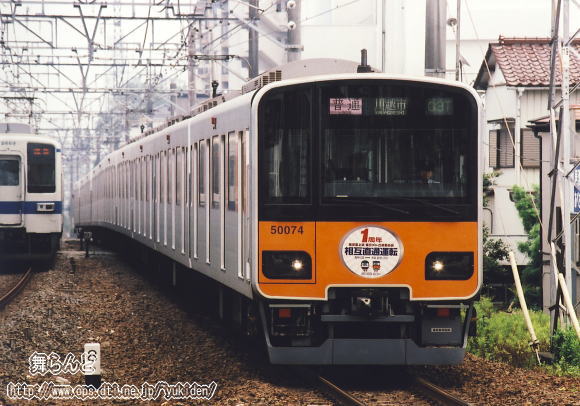 51074FLOwbh}[NîPj