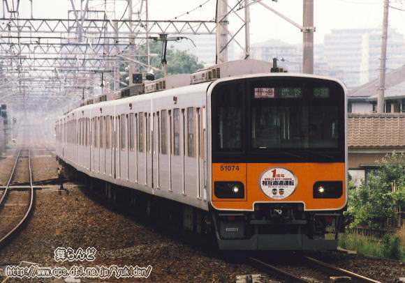 51074FLOwbh}[NîQj