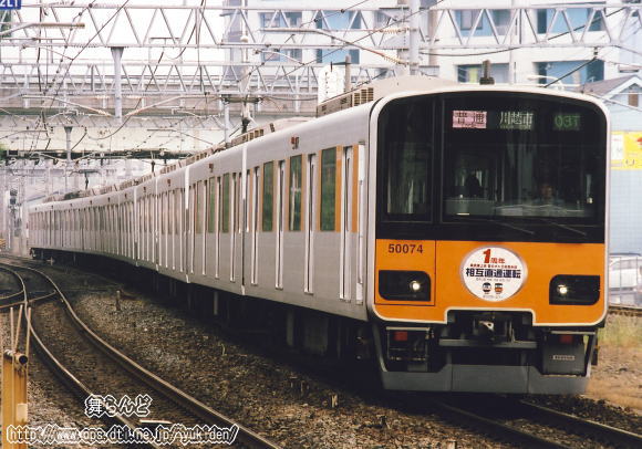 51074FLOwbh}[NîRj