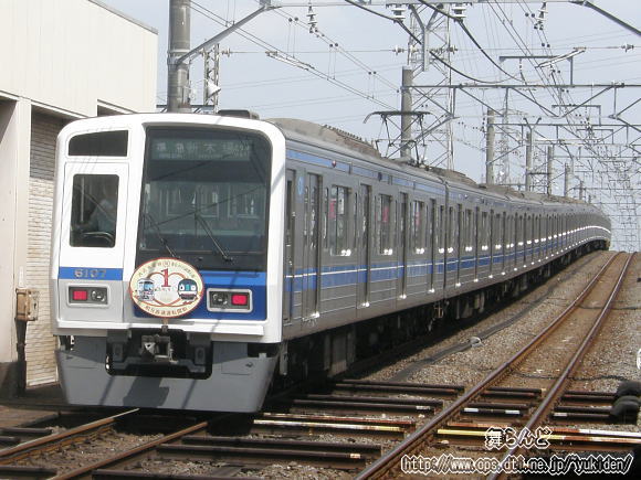 as