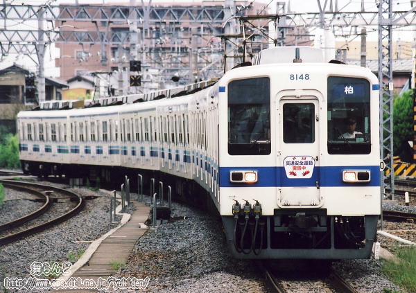 ci8148Fj