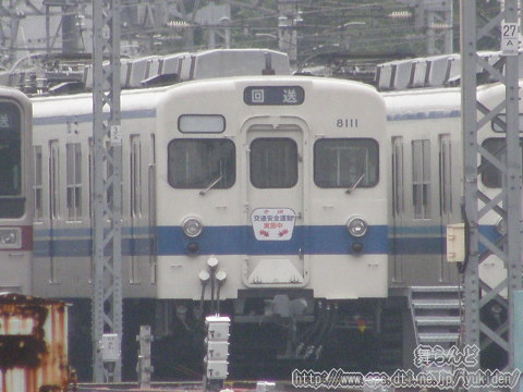 i8112F{8522F^̂Pj