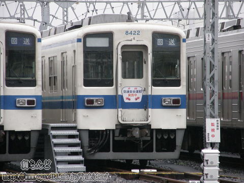 i8112F{8522F^̂Qj