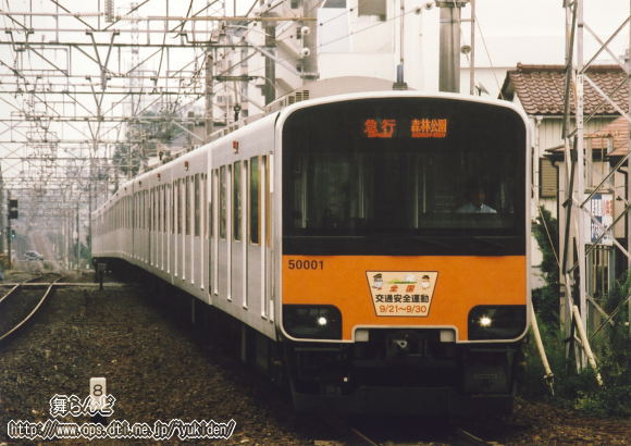 51001F