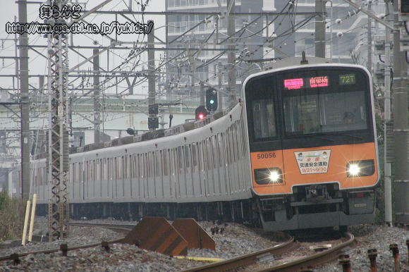 51056F