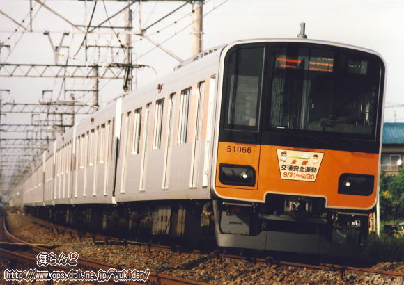 51066F