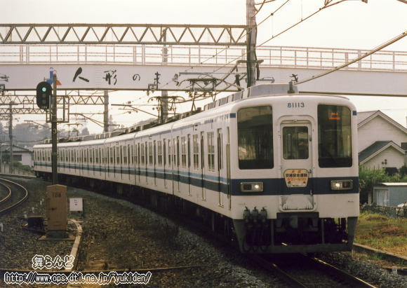 81113F