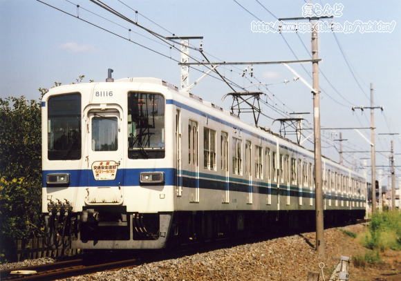 81116F