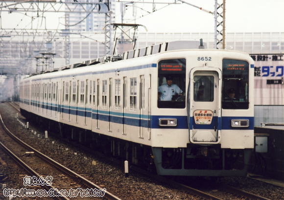 8123F+8552FîQj