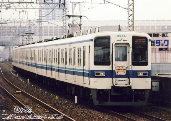 81473F+8556F