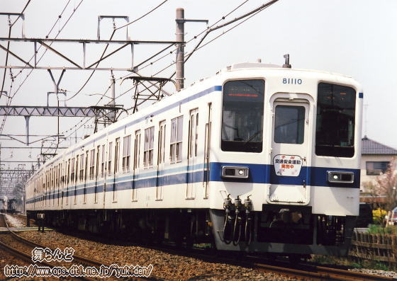 81110FîPj