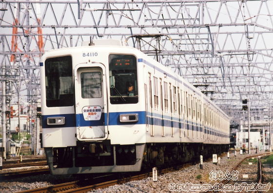 81110FîQj