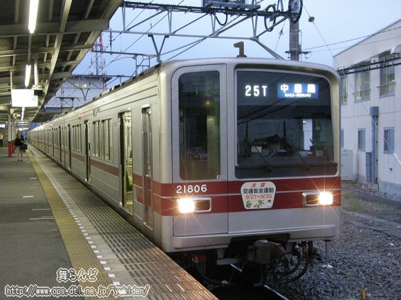 21806F