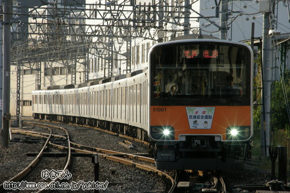 51001F