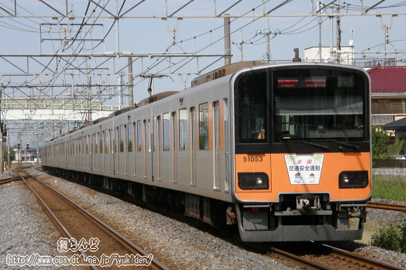 51053F