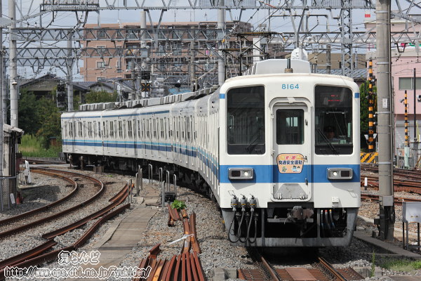 8164FîQj
