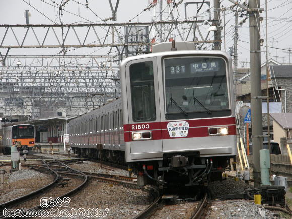 21803F