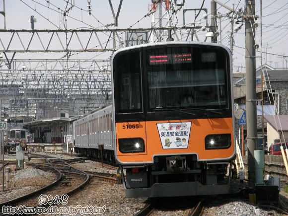51065F