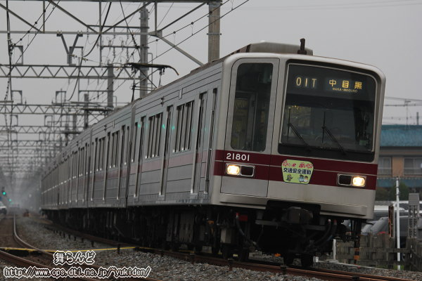 21801F