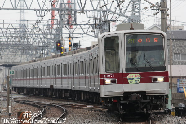 21871F
