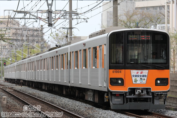 51004F