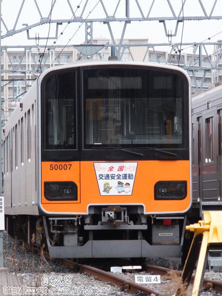 51007F