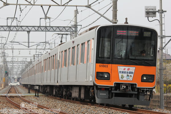51065F