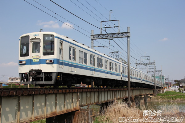 8148F