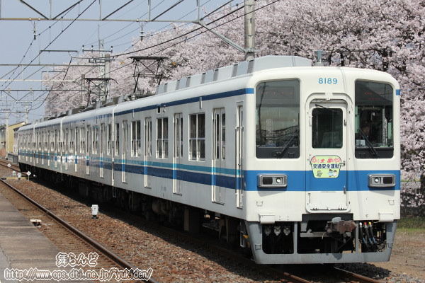 8189F