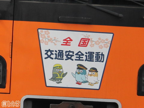 25Nt̑SʈSwbh}[Ni50000nj