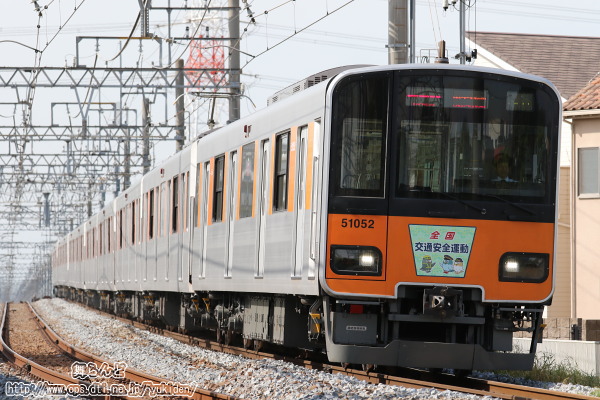 27Nt̑SʈS^̃wbh}[Nt51052F