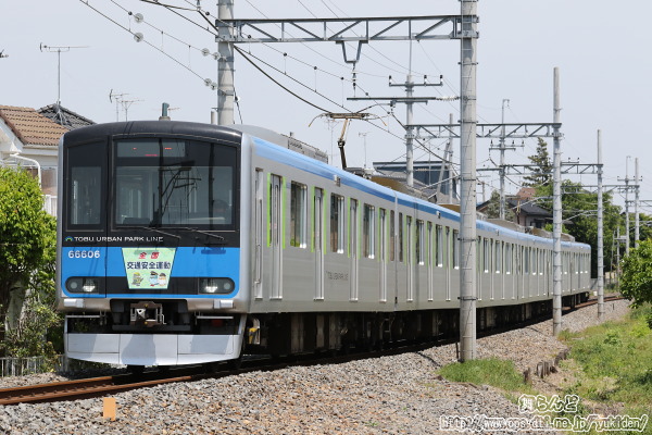 27Nt̑SʈS^̃wbh}[Nt61606FîQj
