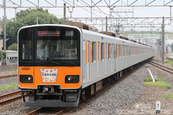 28NH̑SʈS^wbh}[Nt51061F