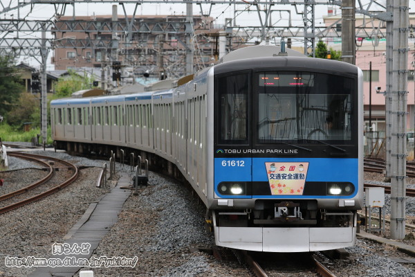 28NH̑SʈS^wbh}[Nt61612F