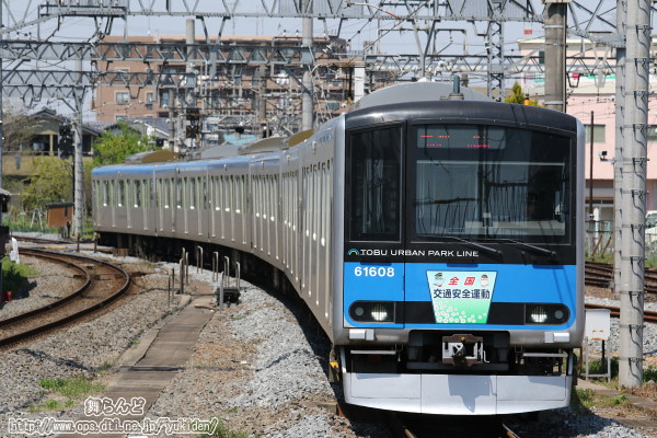 28Nt̑SʈS^wbh}[Nt61608F
